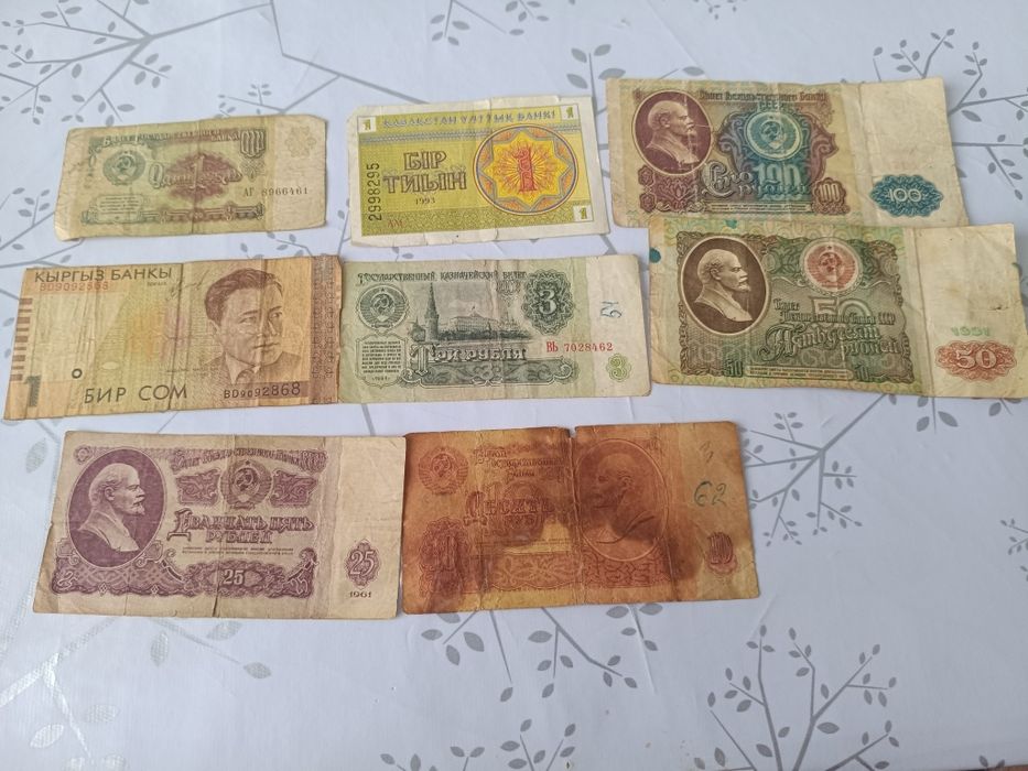 Продам купюры старые