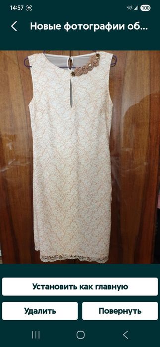 Кофточки туники...