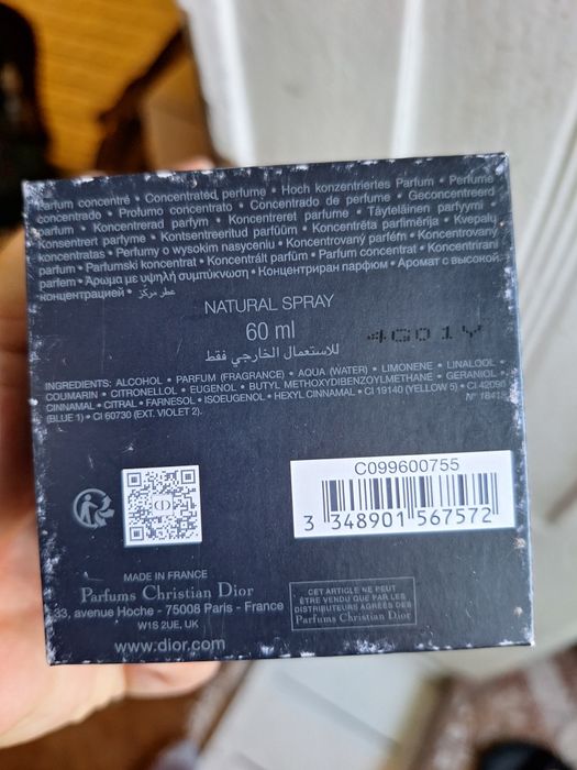 Parfum Dior Sauvage Elixir