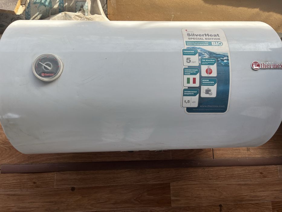 Бойлер 100л новый