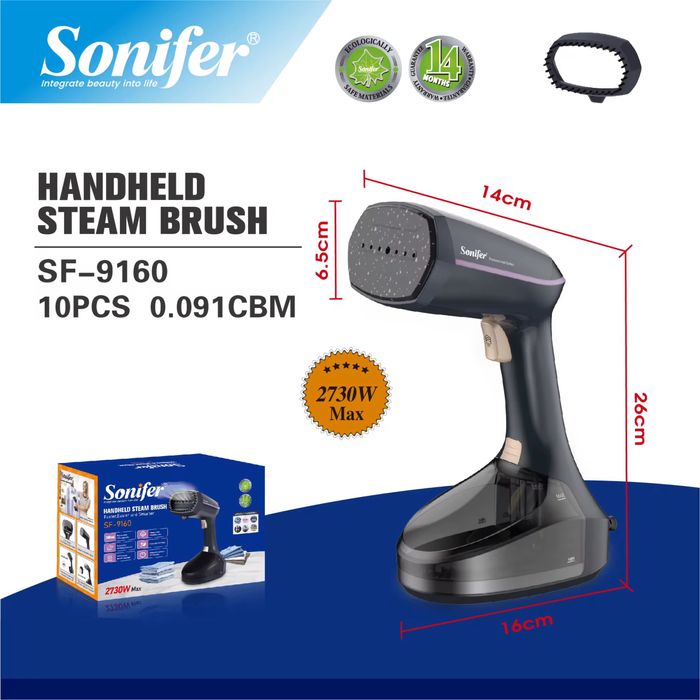 Ручной отпариватель для одежды Sonifer SF-9160