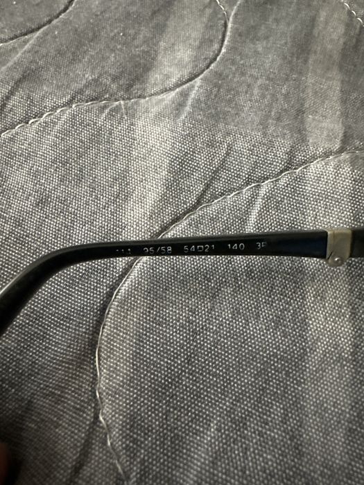 Слънчеви Очила Persol