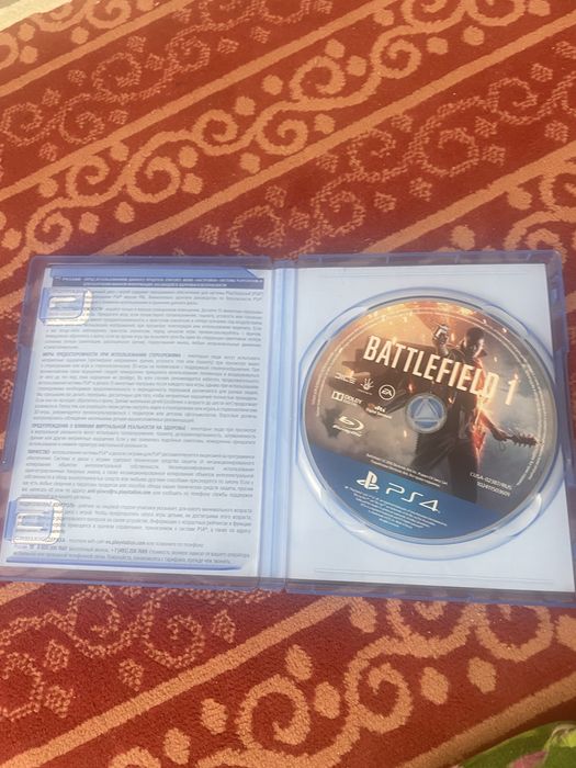 Пс4 ге ойын Battlefield 1