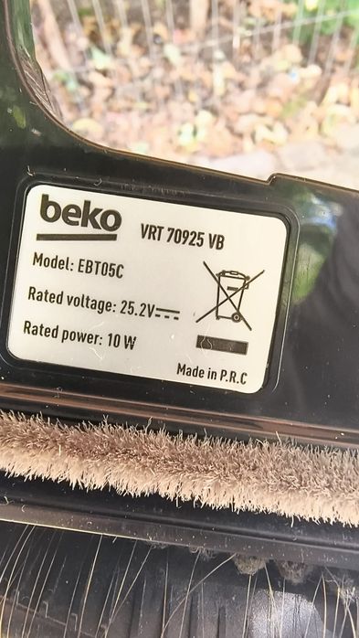 Perie aspirator vertical beko