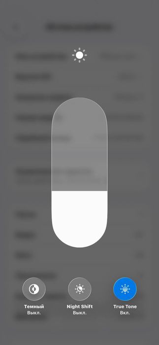 Продам Iphone 11/64