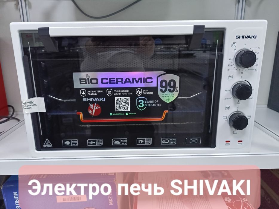 Электро духовка SHIVAKI новая
