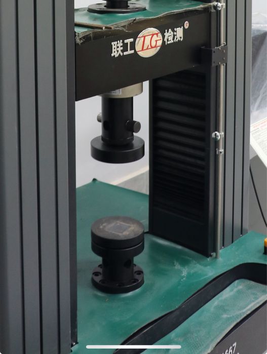 Лаборатория строительных материаллов