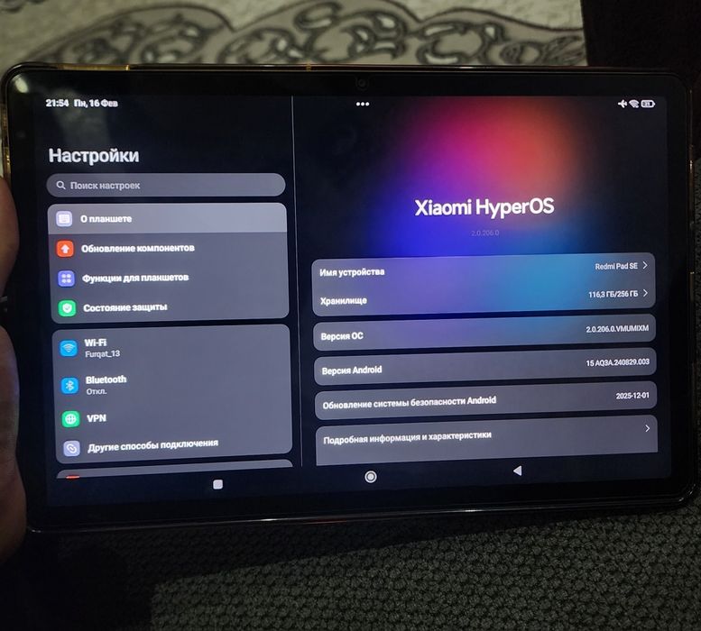 Redmi Pad SE 8/256 yeeengide turipti