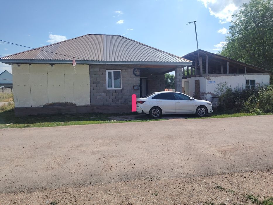 Продаётся   дом.