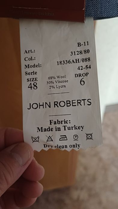 Кастюм тройка Новый