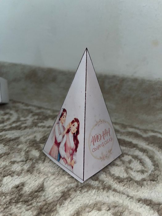 Той бастар заказдар қабылдаймыз