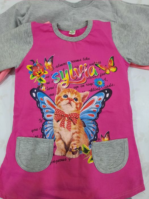 Детские вещи одежда