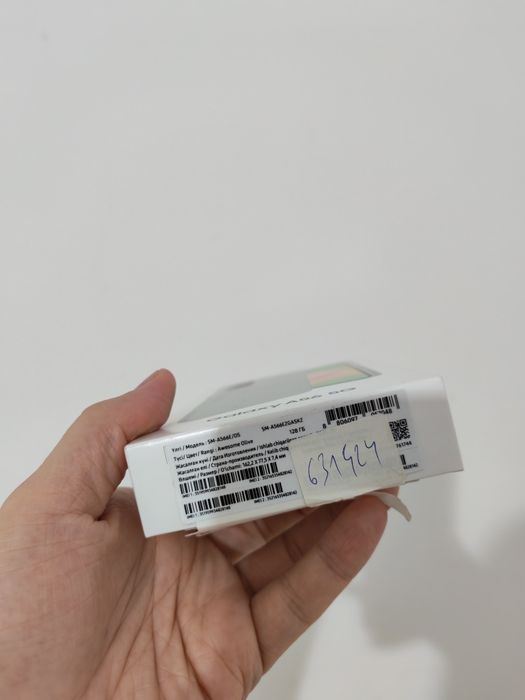 Samsung A56 5G 8/128