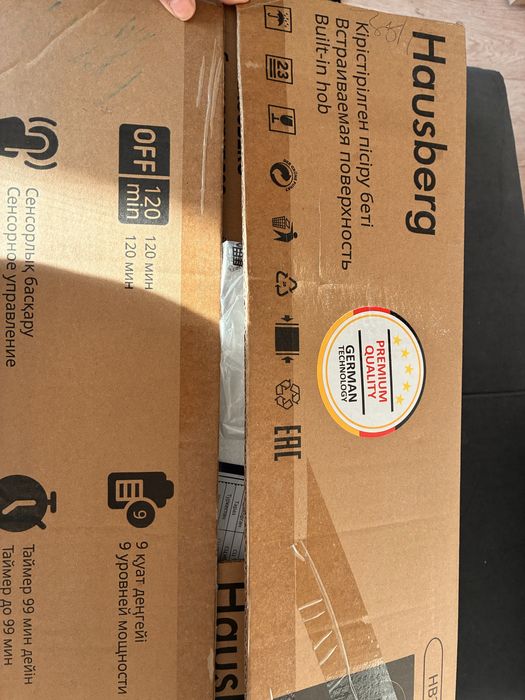 Продам варочную панель