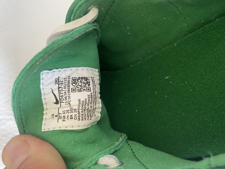 Nike SB Stefan Janoski