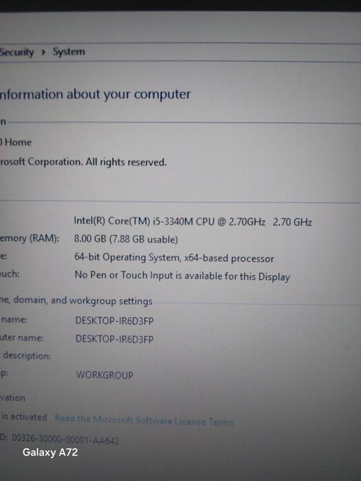 Laptop Dell Latitude E5430