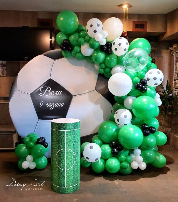 Украса за Кръщене,Р.Ден,Погача