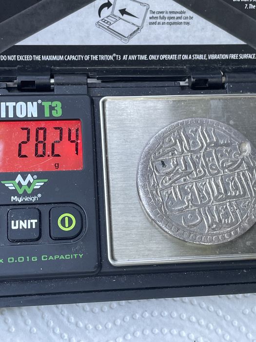 Doua monede vechi de argint