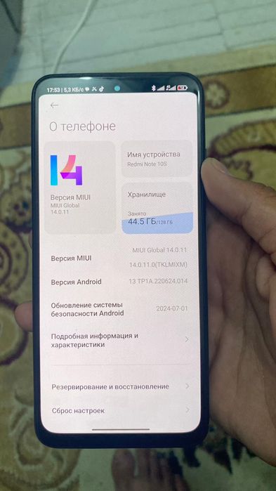 Redmi not 10c 128gb