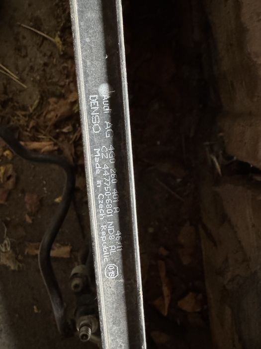 4G0260401A радиатор за климатик Audi A6C7