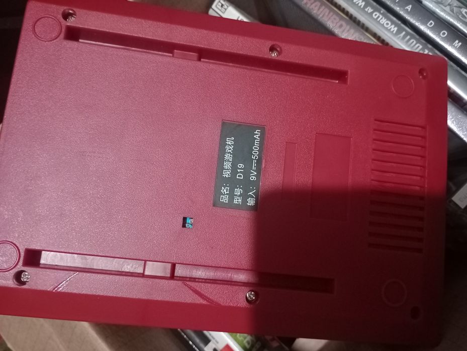 Джойстик. Денди на запчасти