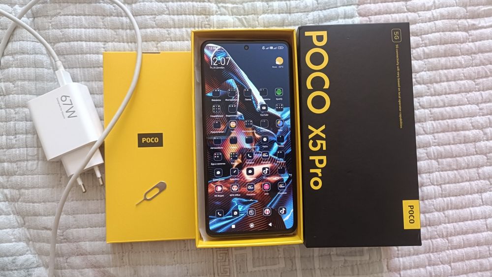 Xiaomi Poco X5 Pro 5G