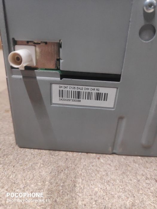 Opel Antara / Zafira B CD - MP3 radio music player / Опел антара