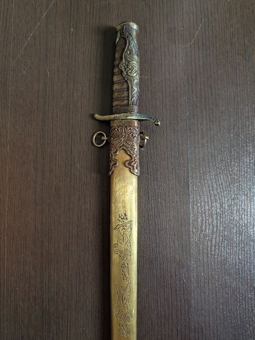 Pumnal model japonez naval ww2