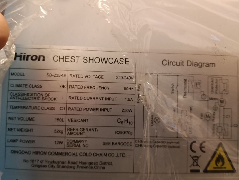 Lada frigorifica cu geam