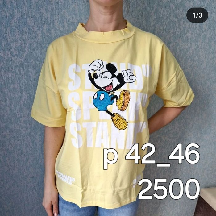 Продам новые футболки