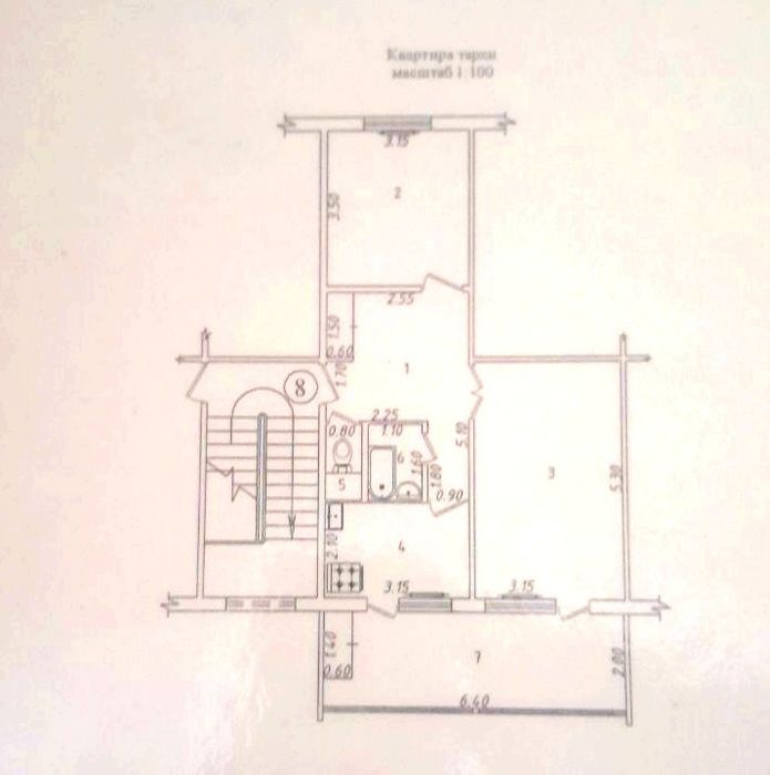 Срочно продаётся квартира 2/4/4 Олтин водий куча. (Венгерский)