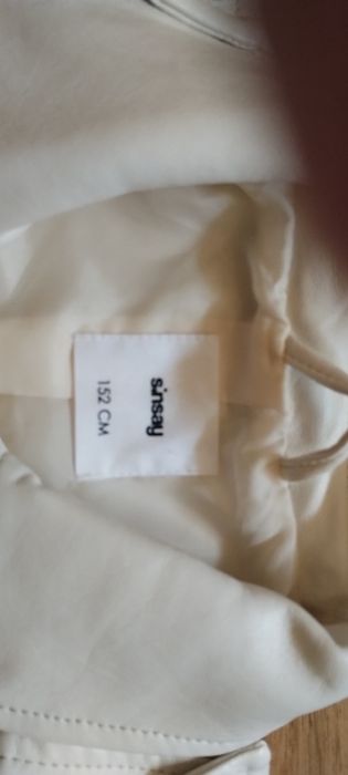 Детско  яке за момиче