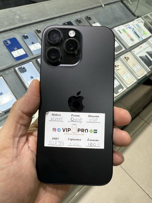 iphone 16 pro max 256g yomks 100 % Naxt va Nasiya savdo