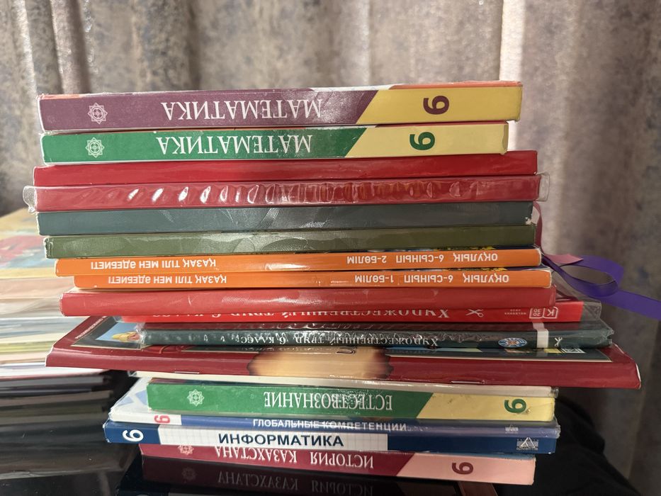 Комплект учебников 6 класс