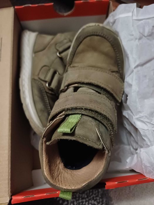 Обувки за момче superfit