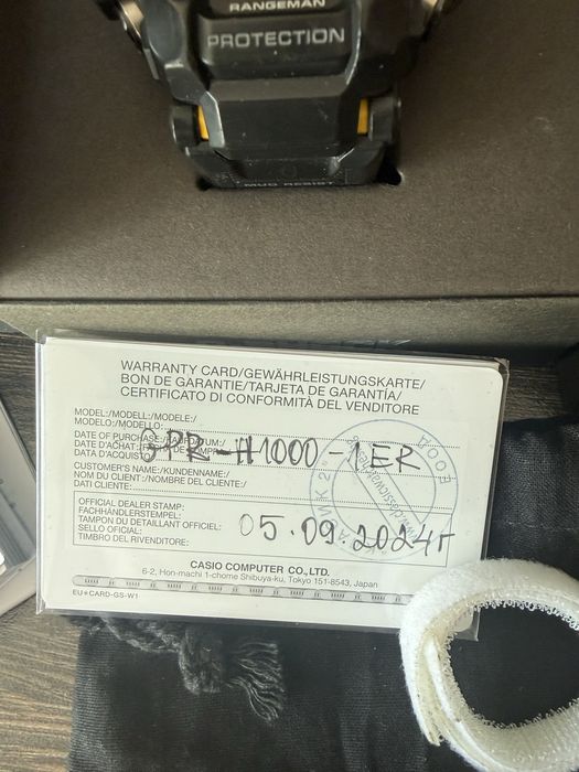 Casio G-shok rangeman