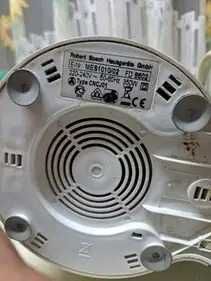 Storcator de fructe si legume Bosch , 350 W.