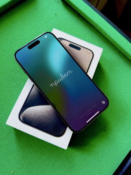 Iphone 15 Pro 256 Titanium