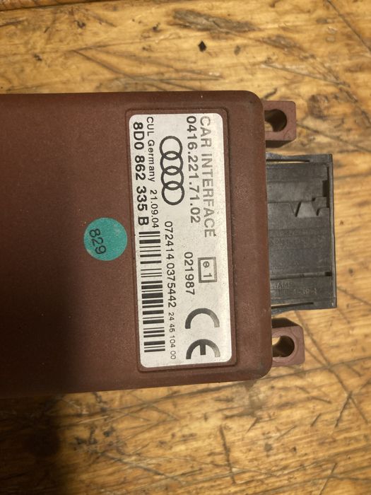 Телефонен модул за VW Пасат