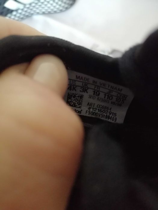 Детски маратонки Adiddas