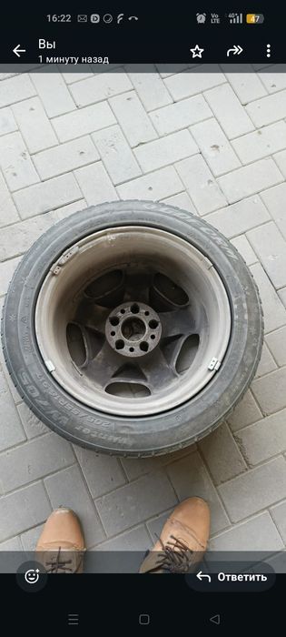 Диски авангард на 16