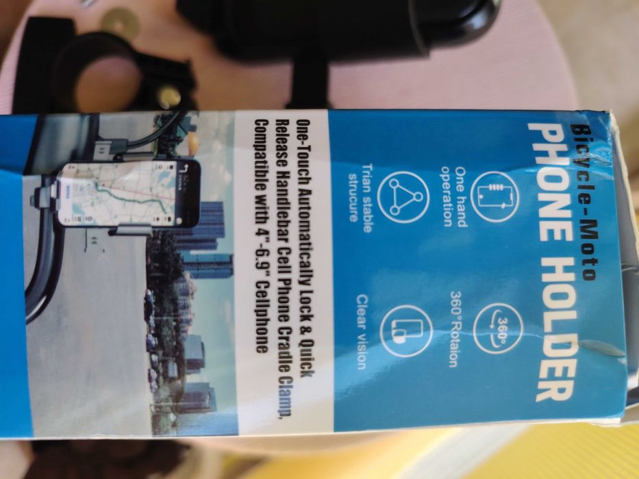 Велосипедна Стойка за телефон