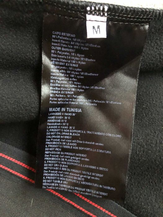 Dainese thermal performance layer мото яке M