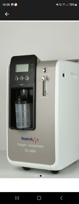 Vând concentrator oxigen