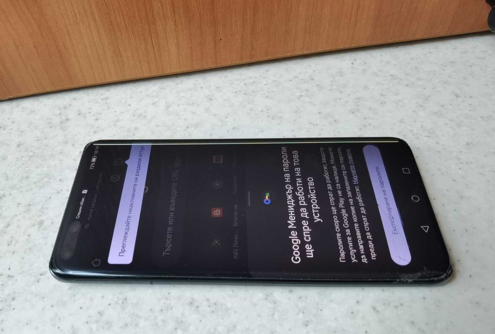 Huawei p40 pro+ 512gb 8гб ram и 2бр нови Mobiwire Hinto2 с 2г гаранция