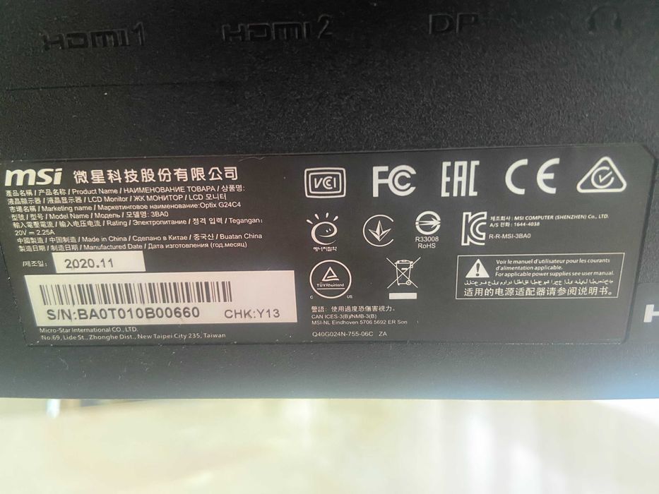 monitor gaming curbat MSI 24 inch impecabil!