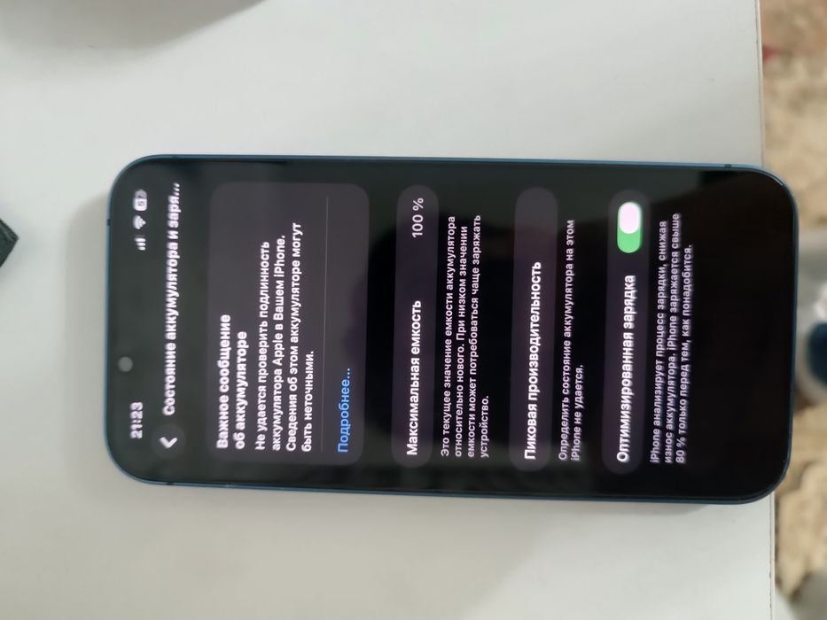 Iphone 13 128 GB