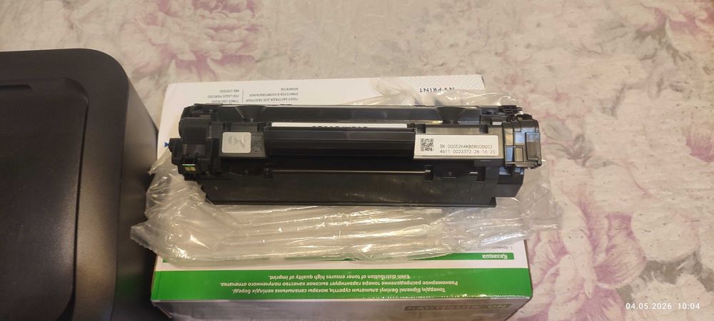 Лазерный принтер canon LBP 6000B