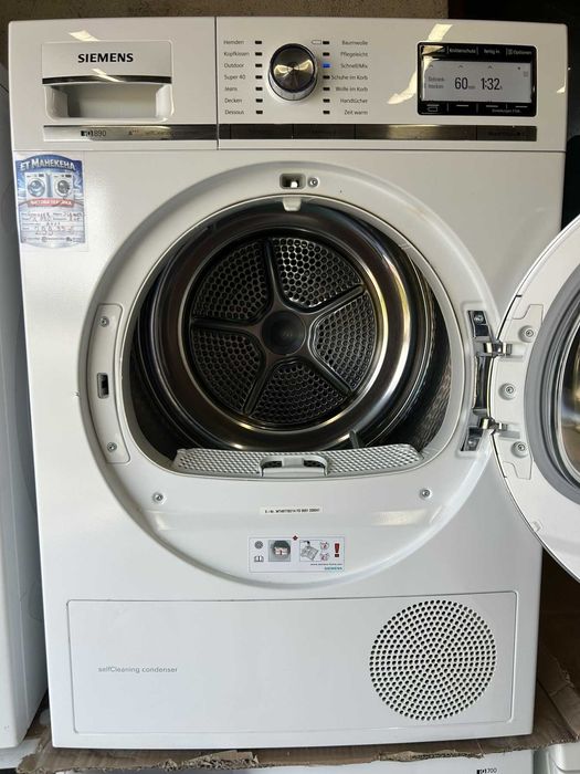 Сушилня Siemens iQ890 A+++ 8кг