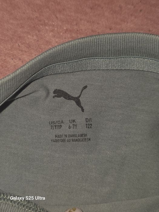 Compleu puma 6-7 ani